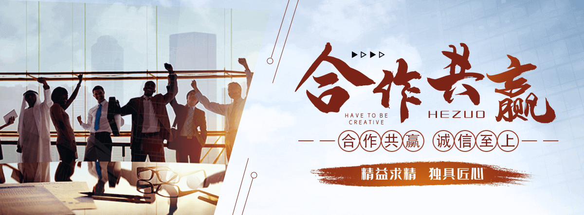 明港APP软件开发公司