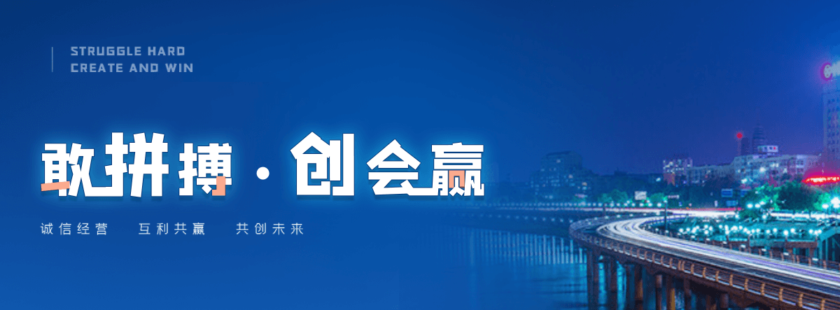 明港小程序开发公司